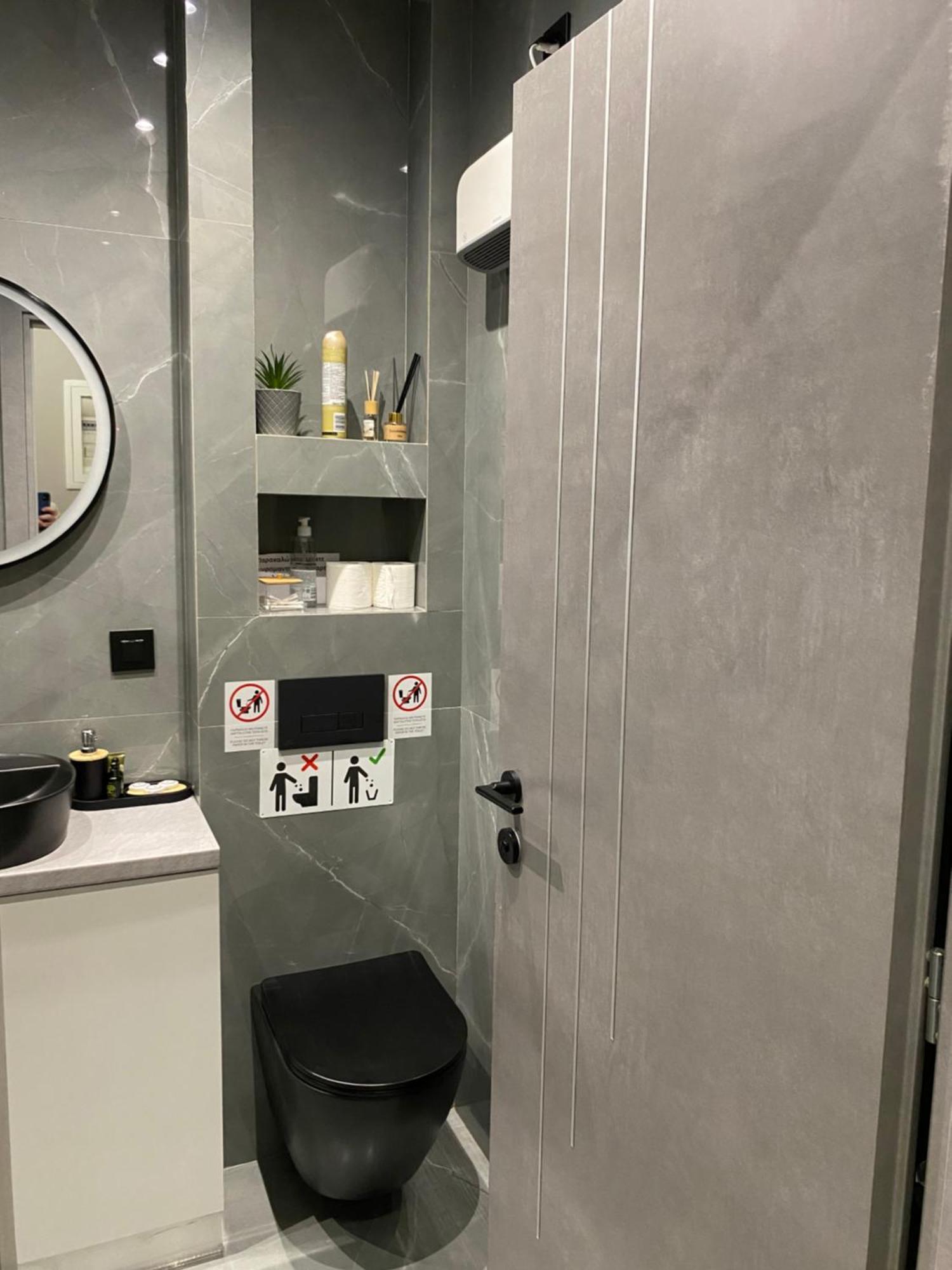 Apartment Crystal Grey Elite Serres